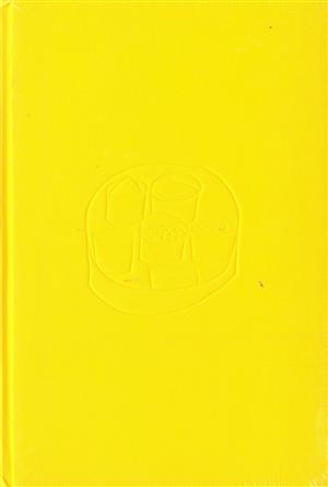 The 1Shanthiroad Cookbook - NO 01